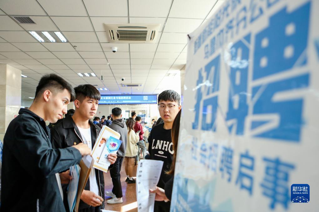 申慱娱乐官方网站网址